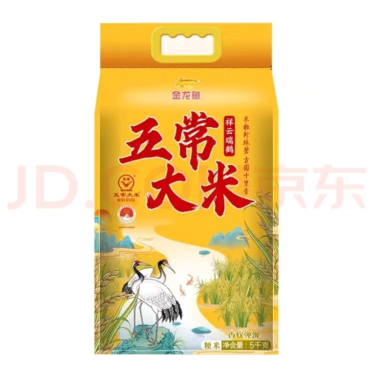 金龙鱼祥云瑞鹤五常大米5KG