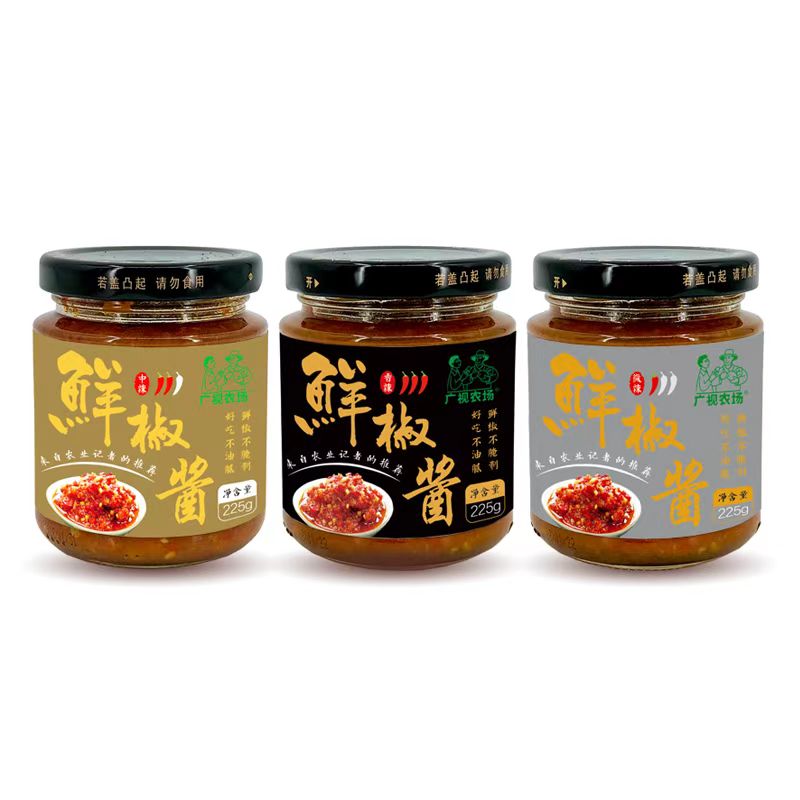广视农场鲜椒酱